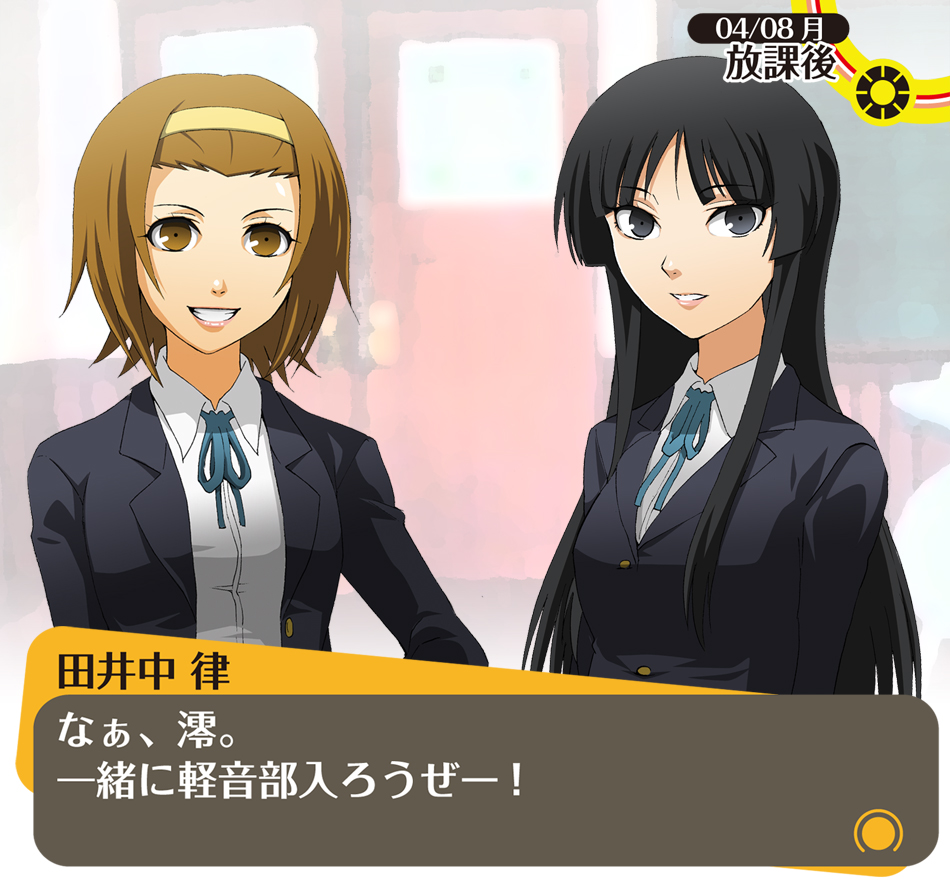 taguchi kenji (omaep), akiyama mio, tainaka ritsu, atlus, k-on!, persona, persona 4, bad id, bad pixiv id, translated, 2girls, black eyes, black hair, blazer, brown eyes, brown hair, fake screenshot, grin, hairband, jacket, lipstick, long hair, makeup, multiple girls, parody, ribbon, school uniform, short hair, smile, tomboy, visual novel