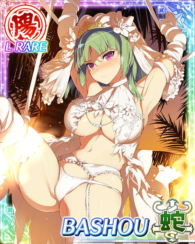 bashou (senran kagura), senran kagura, senran kagura new wave, game cg, non-web source, official art, 1girl, arms behind back, bdsm, blush, bondage, border, bound, bound arms, bound legs, breasts, bridal veil, bride, card (medium), closed mouth, dress, elbow gloves, garter belt, garter straps, gloves, green hair, large breasts, light frown, long hair, navel, no bra, official alternate costume, palm tree, panties, restrained, rope, spread legs, strapless, strapless dress, sunset, tiara, torn clothes, tree, underboob, underwear, veil, wedding dress, white dress, white gloves