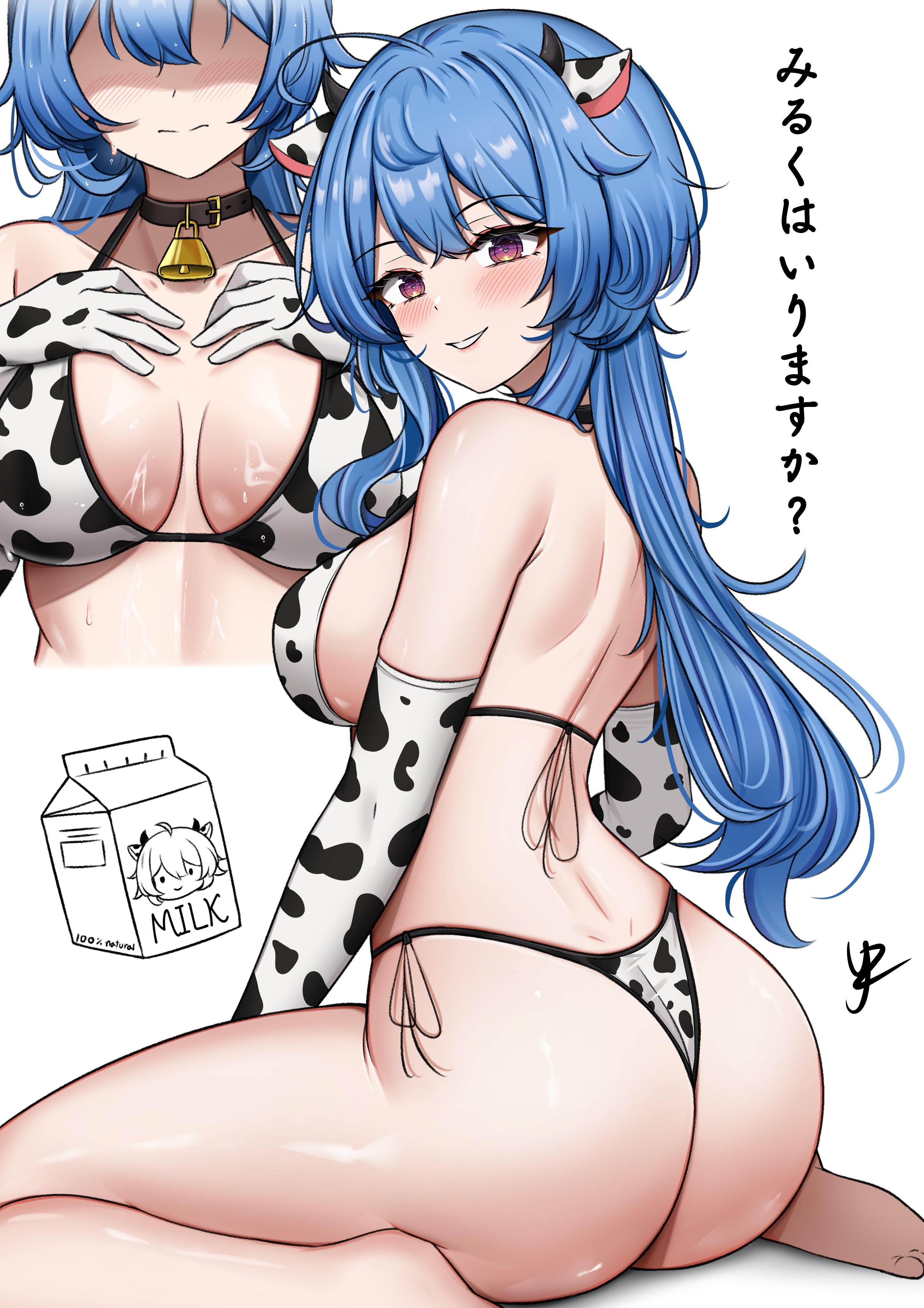 yukaraishin, ganyu (genshin impact), genshin impact, absurdres, commentary, english commentary, highres, translation request, 1girl, alternate horns, animal ears, animal print, armpit crease, ass, bell, bikini, black choker, blue hair, blush, breasts, choker, closed mouth, cow ears, cow girl, cow horns, cow print, cow print bikini, cow print gloves, cowbell, double-parted bangs, gloves, hands on own chest, horns, large breasts, long hair, looking at viewer, milk, milk carton, multiple views, neck bell, parted lips, print bikini, print gloves, purple eyes, shaded face, side-tie bikini bottom, simple background, sitting, smile, sweat, swimsuit, wariza, white background