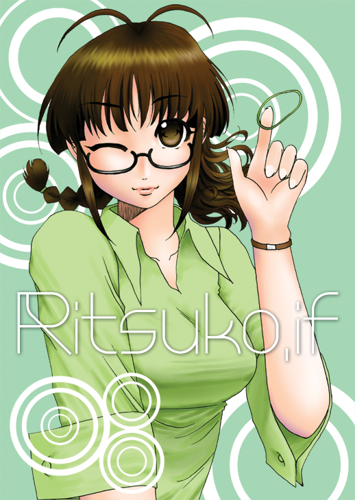 bakufu, fuu (futian), akizuki ritsuko, idolmaster, idolmaster (classic), 00s, 1girl, antenna hair, braid, brown eyes, brown hair, female focus, glasses, one eye closed, rubber band, short hair, solo, wink