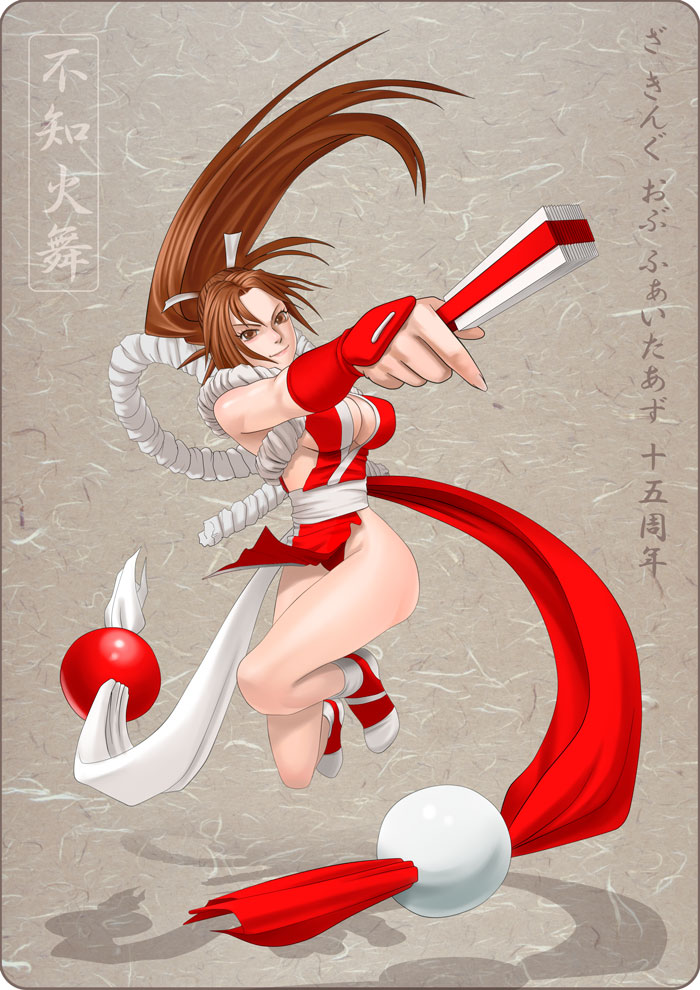 nenashi, shiranui mai, fatal fury, snk, the king of fighters, bad id, bad pixiv id, translated, 1girl, brown eyes, brown hair, female focus, gloves, jumping, legs, long hair, pelvic curtain, revealing clothes, solo