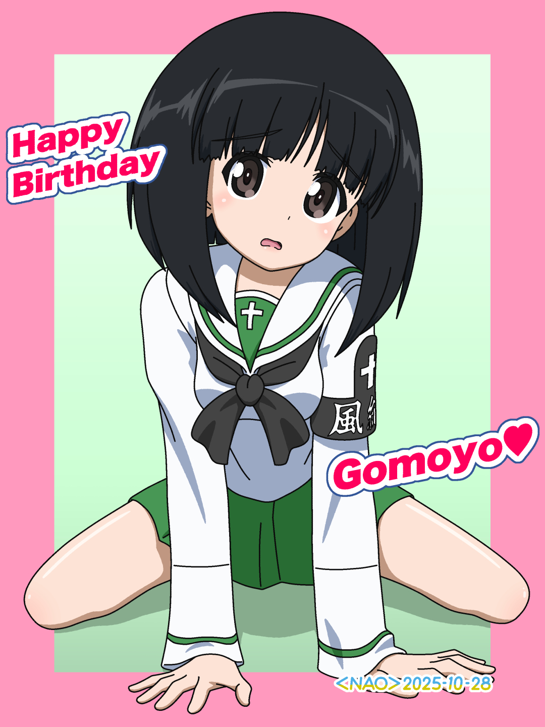 naotosi, gotou moyoko, girls und panzer, highres, 1girl, black hair, blush, breasts, brown eyes, character name, dated, happy birthday, looking at viewer, ooarai school uniform, open mouth, school uniform, short hair, simple background, small breasts, solo