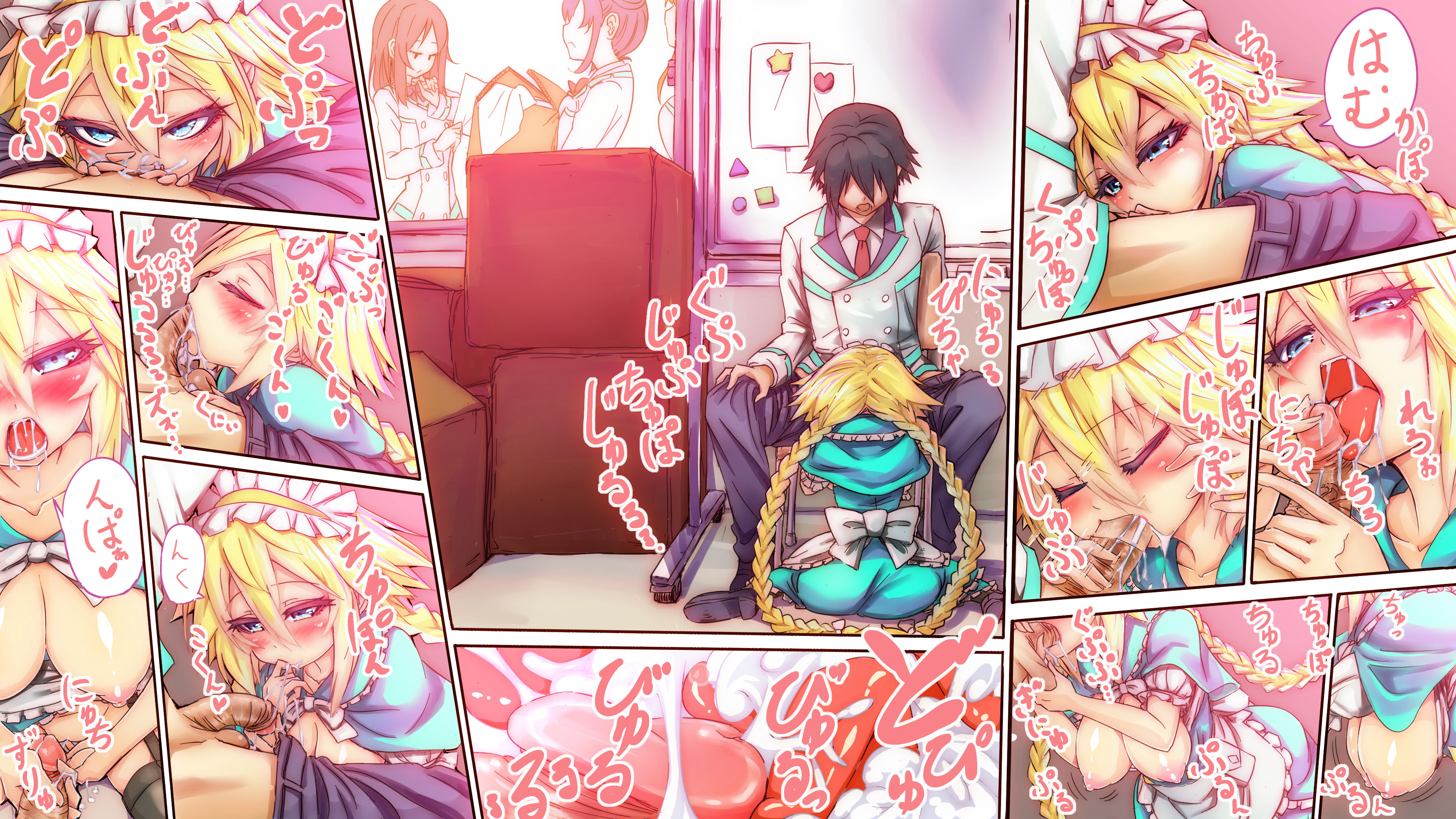 Rule34 – If it exists, there is porn of it / hikomaro610, suzuki aika / 253576