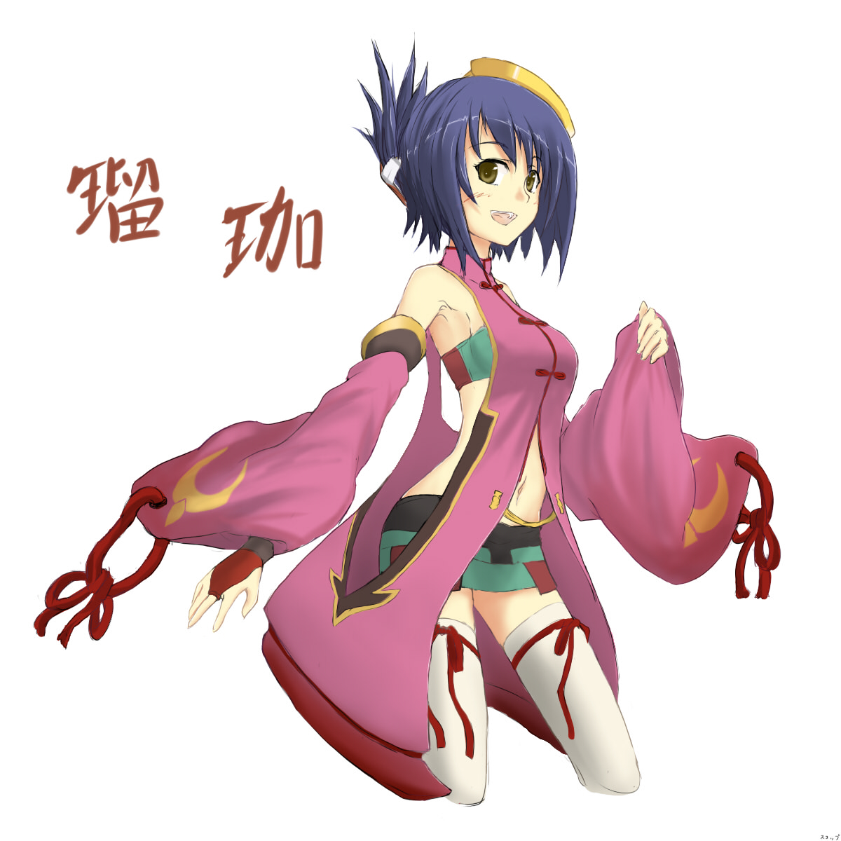 sukoppu, luca truelywaath, ar tonelico, ar tonelico ii, gust, highres, 00s, 1girl, female focus, full body, simple background, solo, thighhighs, white background