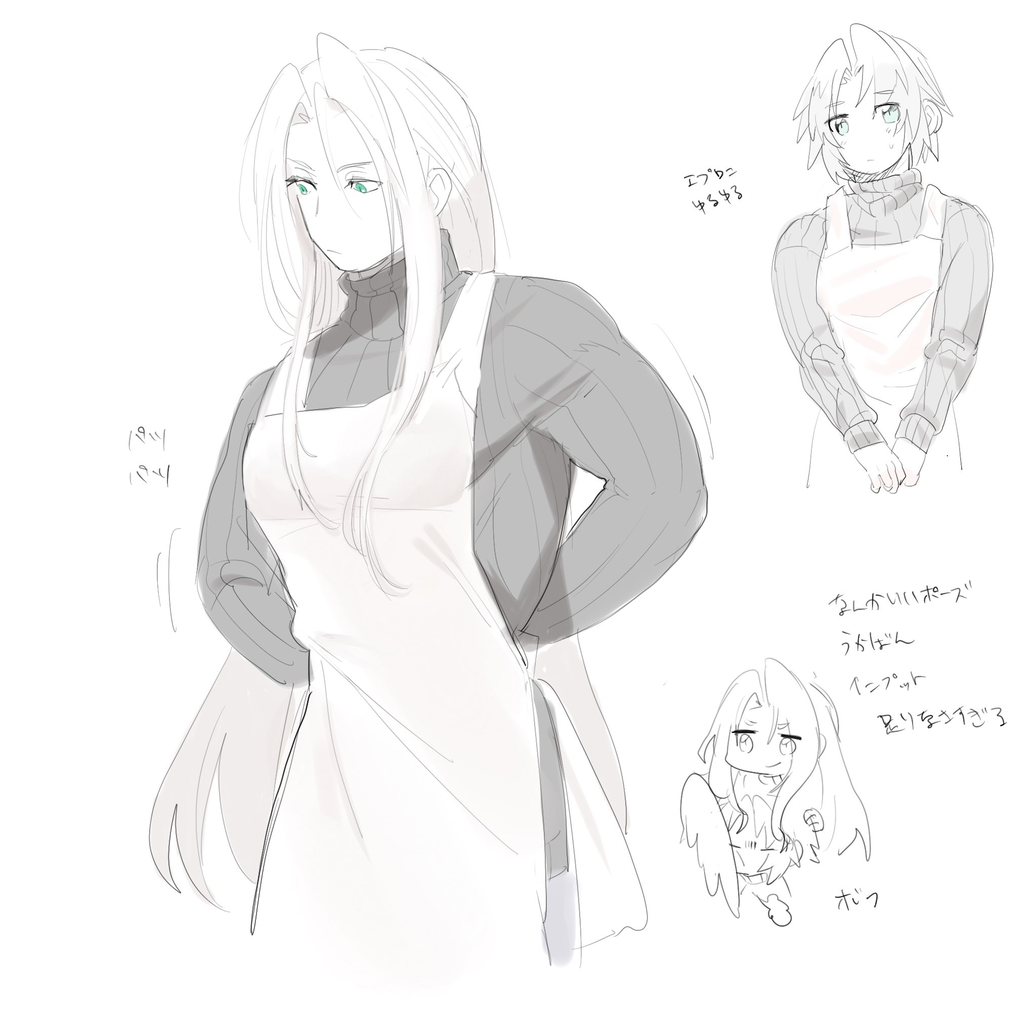 hattouissenbaka, sephiroth, final fantasy, final fantasy vii, final fantasy vii ever crisis, highres, translation request, 2boys, age comparison, alternate costume, apron, aqua eyes, cheek squash, chibi, feathered wings, green eyes, long bangs, long hair, long sleeves, multiple boys, multiple persona, multiple views, pale color, parted bangs, ribbed sweater, single wing, slit pupils, sweatdrop, sweater, time paradox, turtleneck, turtleneck sweater, tying apron, very long hair, wings