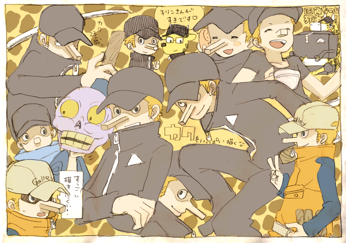 yukke, kaku (one piece), one piece, shueisha, translation request, 1boy, :d, ^ ^, animal print, baseball cap, black eyes, black hat, black pants, black shirt, blonde hair, blush stickers, box, breast pocket, brown hat, closed eyes, coffee mug, collarbone, colored sclera, crossed arms, cup, dual wielding, enies lobby, fighting stance, giraffe, giraffe print, hat, hat over one eye, heart, holding, holding cup, long nose, long sleeves, male focus, mask, mug, multiple persona, multiple views, open mouth, pants, phone, pocket, serious, shaded face, shirt, short sleeves, skeleton, sketch, skull, smile, speech bubble, sweat, sword, t-shirt, teacup, turtleneck, upper body, v, vest, weapon, yellow sclera, zipper