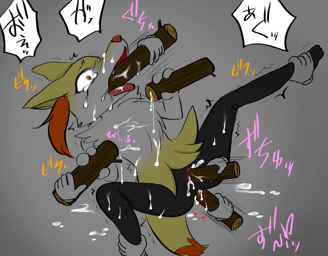 Rule34 – If it exists, there is porn of it / braixen / 253644