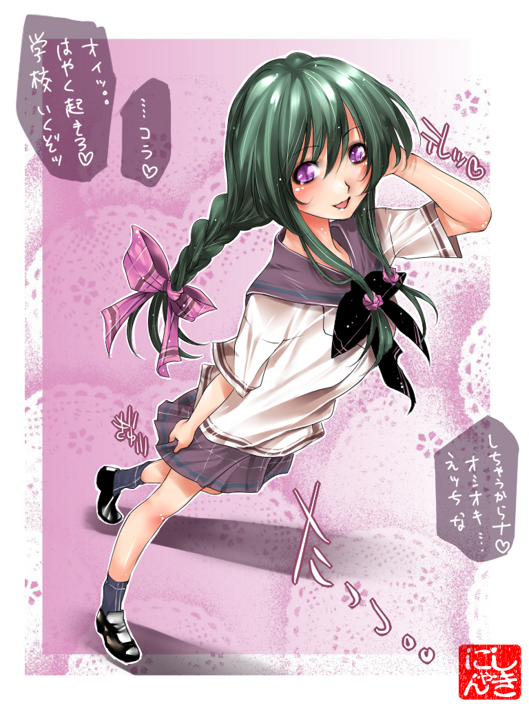 alric, shikinyan, original, bad id, bad pixiv id, translation request, 1girl, blush, braid, female focus, green hair, long hair, purple eyes, school uniform, skirt, solo