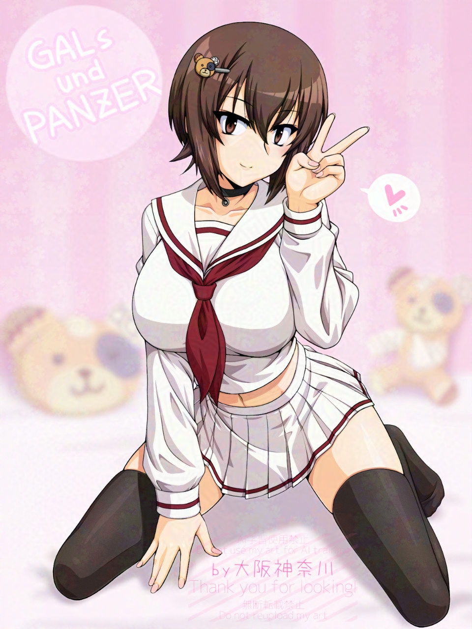 oosaka kanagawa, boko (girls und panzer), nishizumi maho, girls und panzer, highres, 1girl, black choker, black thighhighs, breasts, brown eyes, brown hair, choker, crop top, gyaru, hair ornament, heart, jewelry, kneeling, large breasts, long sleeves, looking at viewer, midriff, nail polish, navel, neckerchief, pleated skirt, red neckerchief, sailor collar, school uniform, serafuku, shirt, short hair, simple background, skirt, smile, solo, stuffed animal, stuffed toy, teddy bear, thighhighs, too many watermarks, v, watermark, white shirt, white skirt