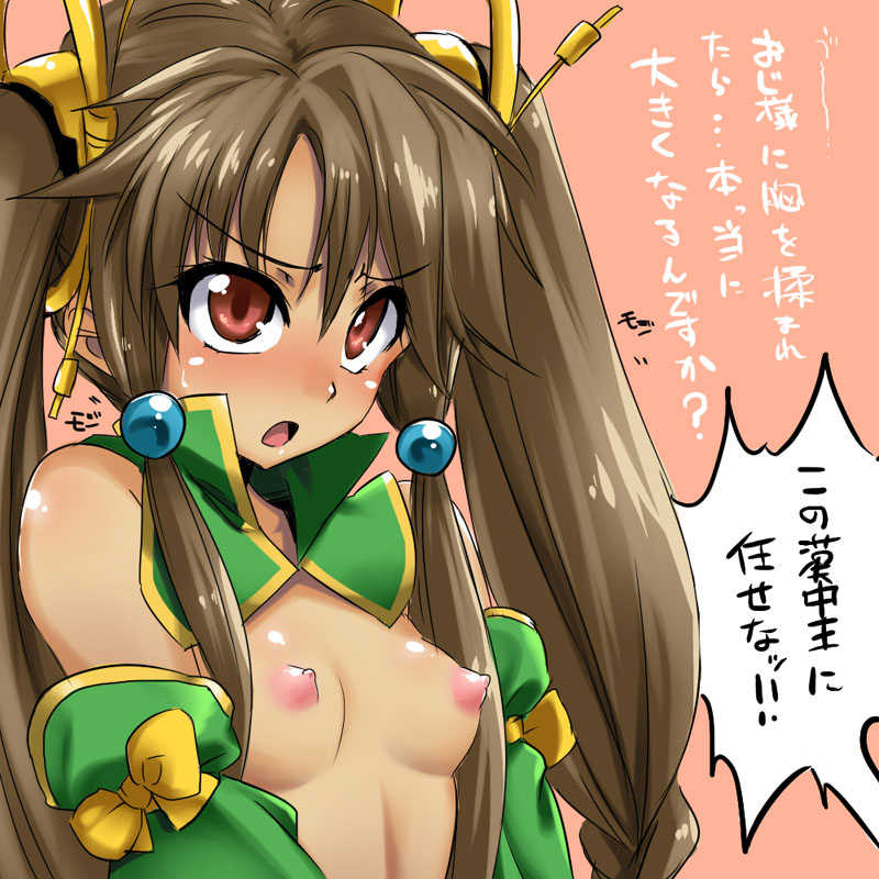 hotori (sion), kan ginpei, sangokushi taisen, bad id, bad pixiv id, translation request, 1girl, blush, breasts, brown hair, covered erect nipples, dark-skinned female, dark skin, detached sleeves, female focus, long hair, nipples, open mouth, puffy nipples, red eyes, small breasts, solo, twintails