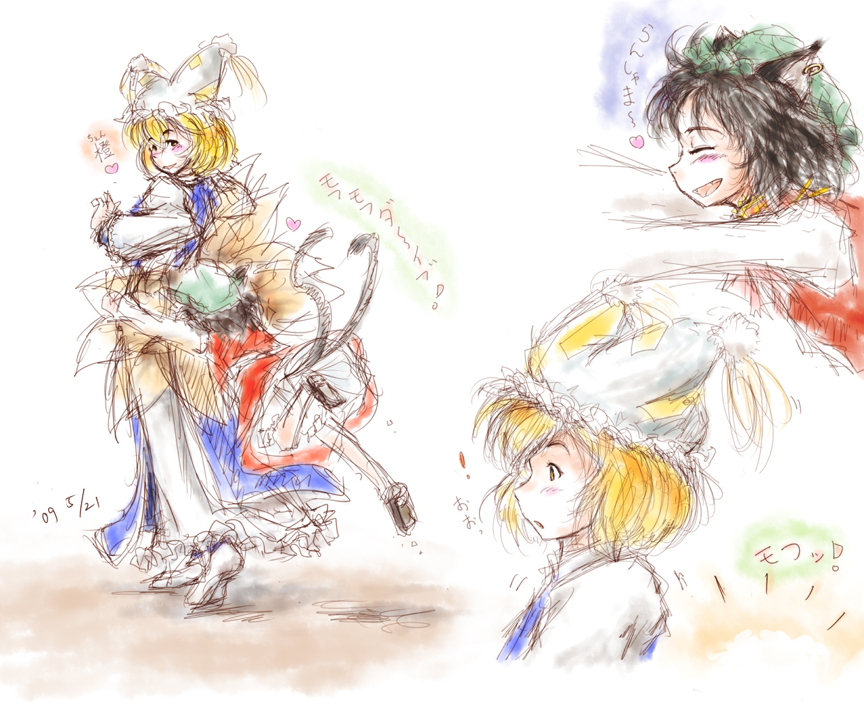 daro, chen, yakumo ran, touhou, 2girls, animal ears, black hair, blonde hair, cat ears, cat girl, cat tail, comic, earrings, female focus, fox tail, hat, heart, hug, hugging another's tail, hugging tail, jewelry, multiple girls, multiple tails, short hair, sketch, skirt, tail, white background
