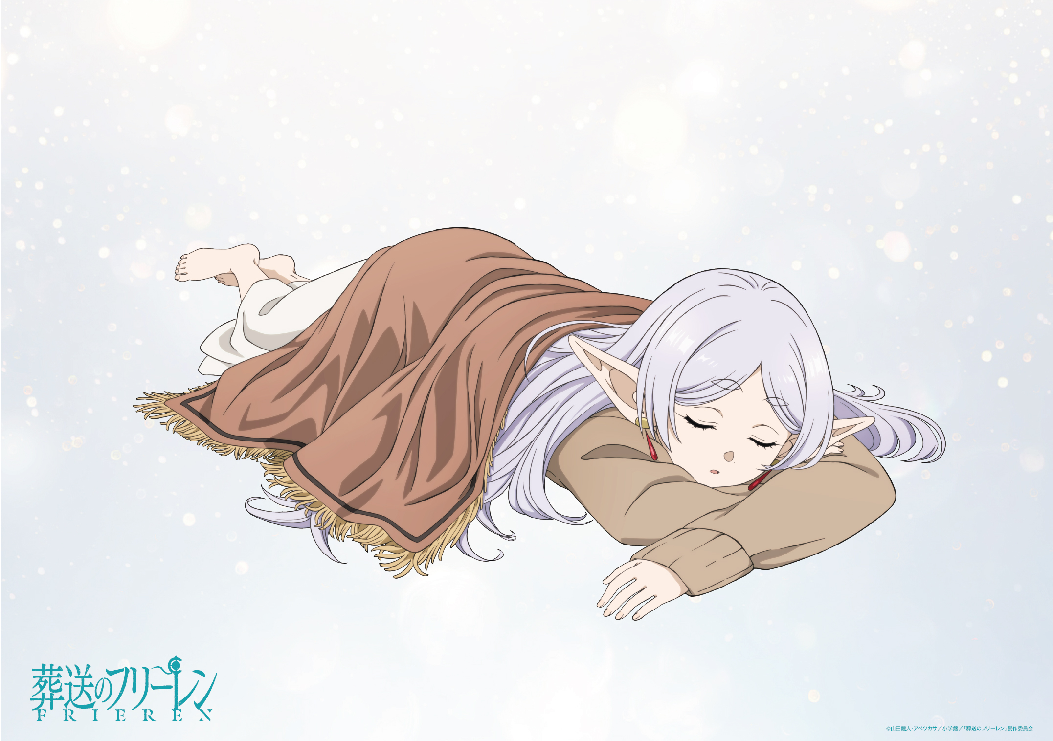 frieren, sousou no frieren, artist request, commentary request, highres, official art, 1girl, anime coloring, barefoot, copyright name, copyright notice, earrings, elf, floating earrings, jewelry, long hair, lying, on stomach, parted bangs, parted lips, pointy ears, sleeping, solo, under covers, white background, white hair