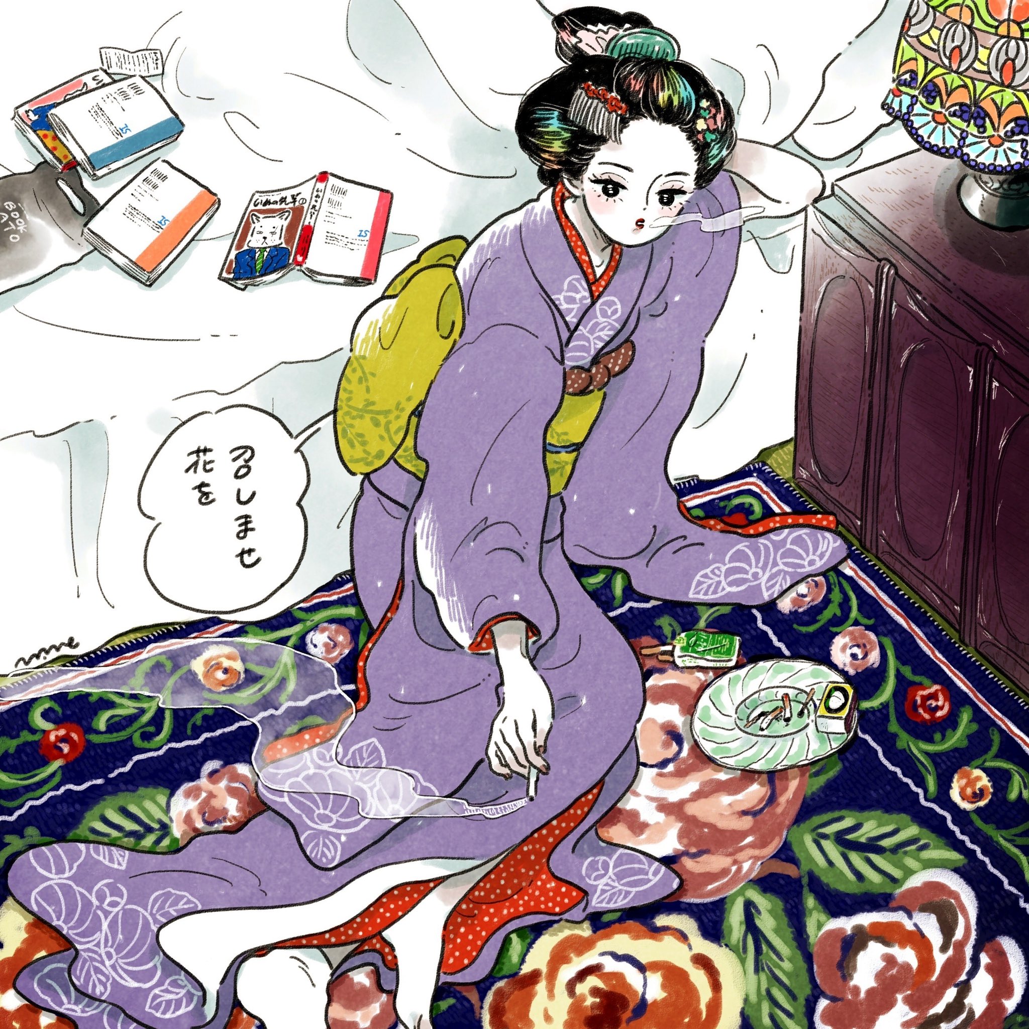 emamemamo33, original, commentary, hairstyle request, highres, translated, 1girl, ashtray, bag, bed, bedroom, black eyes, black hair, blush, book, cigarette, colored skin, fingernails, floral print, floral print kimono, full body, holding, holding cigarette, indoors, iridescent hair, japanese clothes, kimono, lamp, long sleeves, looking at viewer, matchbox, nail polish, nihongami, obi, obijime, on floor, print kimono, purple kimono, rug, sash, shopping bag, signature, single sock, sitting, slice of life, smoke, socks, solo, speech bubble, stained glass, tatami, white skin, white socks, wide sleeves, yokozuwari