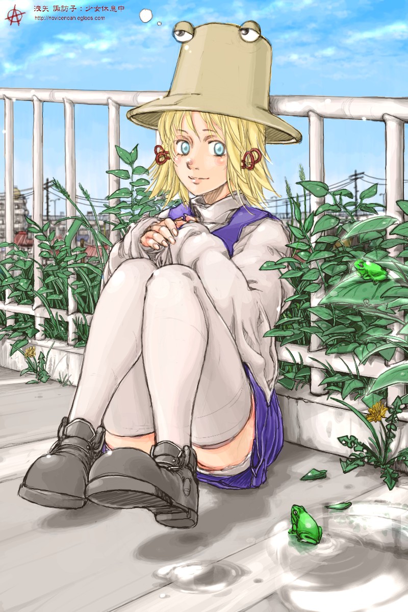 circle a, moriya suwako, touhou, highres, 1girl, blonde hair, blue eyes, female focus, frog, full body, hat, nature, outdoors, plant, short hair, skirt, sky, solo, thighhighs