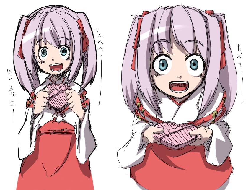 4shi, katsuragi mikan, rental magica, 00s, chocolate, crazy, drooling, heart, japanese clothes, looking up, miko, open mouth, pink hair, pov, saliva, staring, twintails, valentine, yandere