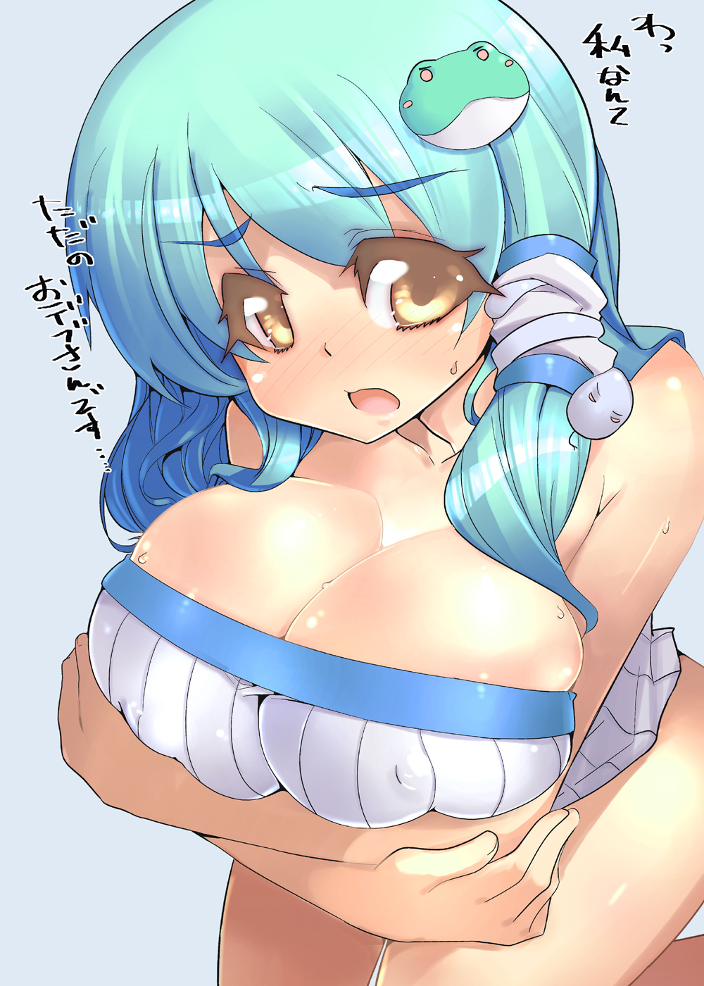 a-walk, fujishima-sei ichi-gou, kochiya sanae, touhou, breast hold, highres, translated, 1girl, breast press, breasts, cleavage, colored eyelashes, eyelashes, female focus, frog, green eyes, large breasts, short hair, snake, solo, yellow eyes