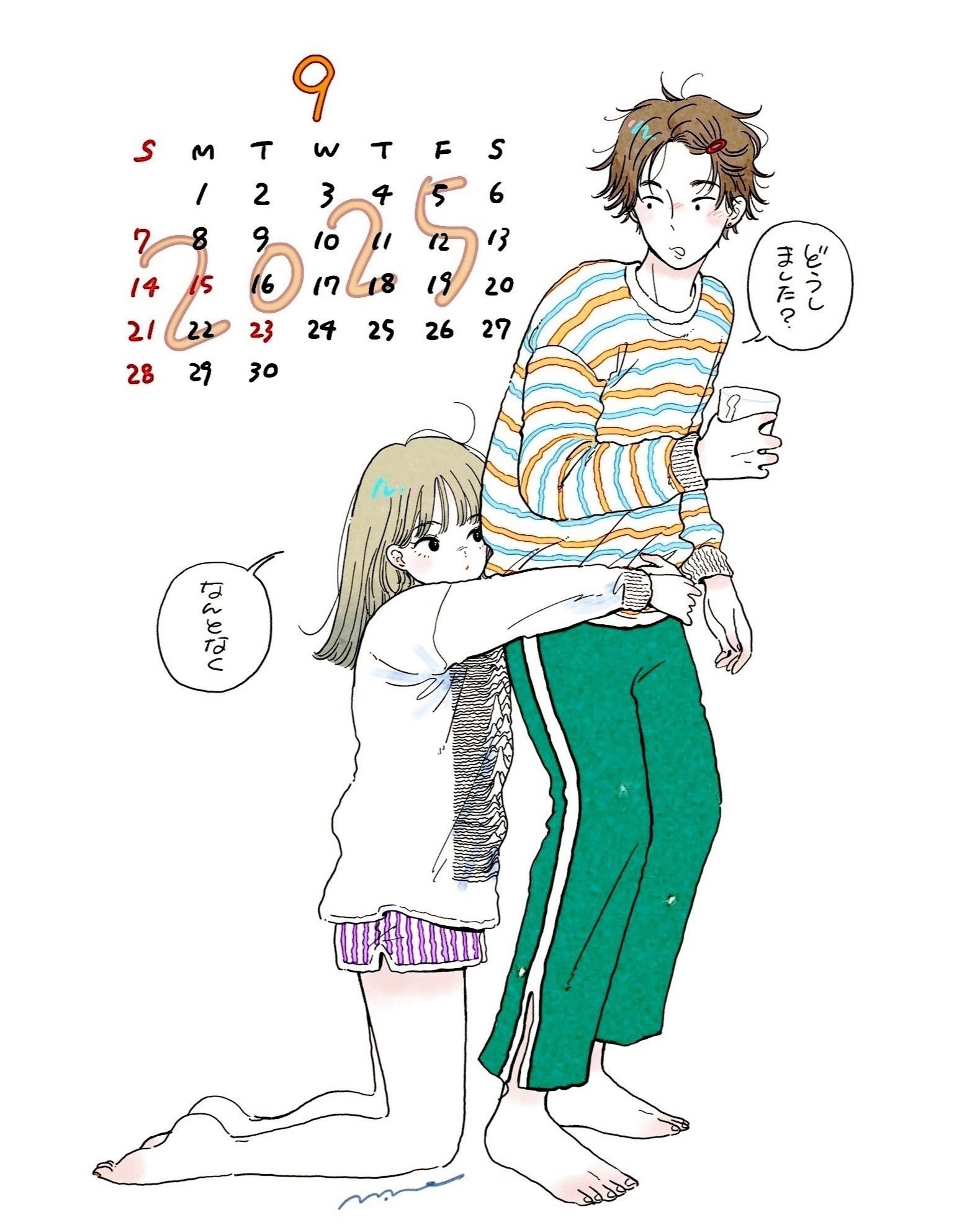 emamemamo33, original, commentary, highres, traditional media, translated, 1boy, 1girl, arms around waist, barefoot, black eyes, blonde hair, blush, brown hair, calendar (medium), colored skin, cup, full body, green pants, hair ornament, hair pulled back, hairclip, holding, holding cup, iridescent hair, kneeling, long hair, long sleeves, looking at another, looking at viewer, pants, september, short hair, shorts, signature, simple background, speech bubble, striped clothes, striped shorts, striped sweater, sweater, toenails, white background, white skin, white sweater, wispy bangs