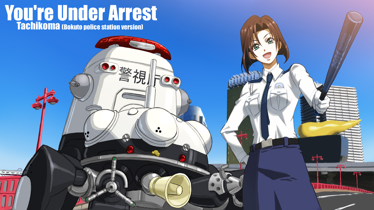kazunari, tachikoma, tsujimoto natsumi, ghost in the shell, taiho shichauzo, 1girl, baseball bat, brown hair, copyright name, crossover, gloves, green eyes, japan national police, mecha, parody, pencil skirt, police, police uniform, policewoman, robot, short hair, skirt, tamagawa sakiko, voice actor connection, white gloves