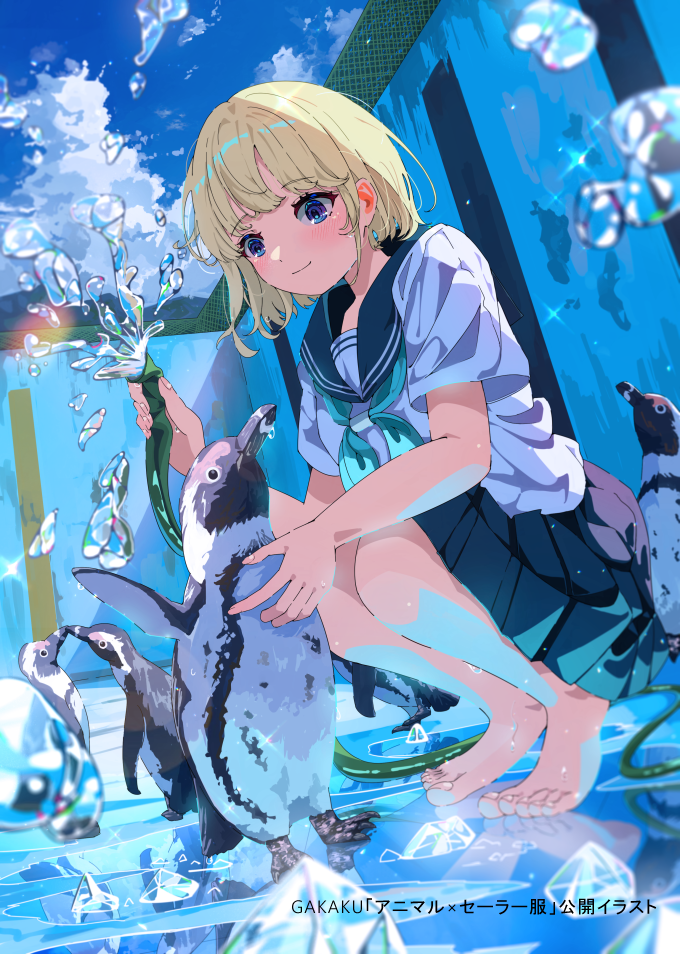 sakatsuki yakumo, original, commentary request, variant set, 1girl, animal, aqua neckerchief, barefoot, bird, black sailor collar, black skirt, blonde hair, blue eyes, blue sky, bob cut, closed mouth, day, empty pool, feet, fingernails, grey shirt, holding, holding hose, hose, looking at animal, neckerchief, outdoors, penguin, pleated skirt, pool, reflection, reflective water, sailor collar, school uniform, serafuku, shirt, short hair, short sleeves, skirt, sky, smile, solo, sparkle, squatting, toenails, toes, water, water drop