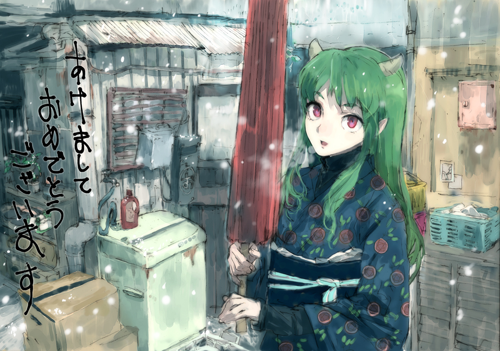 humi, toi8, 1girl, animal ears, female focus, green hair, japanese clothes, kimono, new year, oil-paper umbrella, red eyes, snow, solo, top-load washing machine, umbrella, washing machine