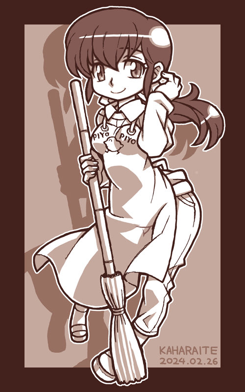 harakawa mitsuhiro, otonashi kyouko, maison ikkoku, arm up, black hair, broom, brown background, chick print, collared shirt, denim, holding, holding broom, jeans, long hair, pants, piyo piyo apron, ponytail, shirt, simple background