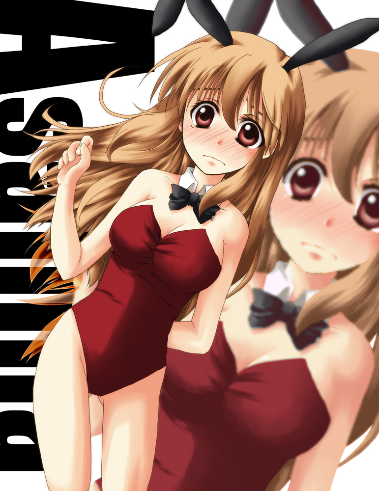 yuuna katsumi, asahina mikuru, suzumiya haruhi no yuuutsu, 00s, 1girl, animal ears, bare legs, blush, brown eyes, brown hair, fake animal ears, female focus, long hair, playboy bunny, rabbit ears, solo, zoom layer