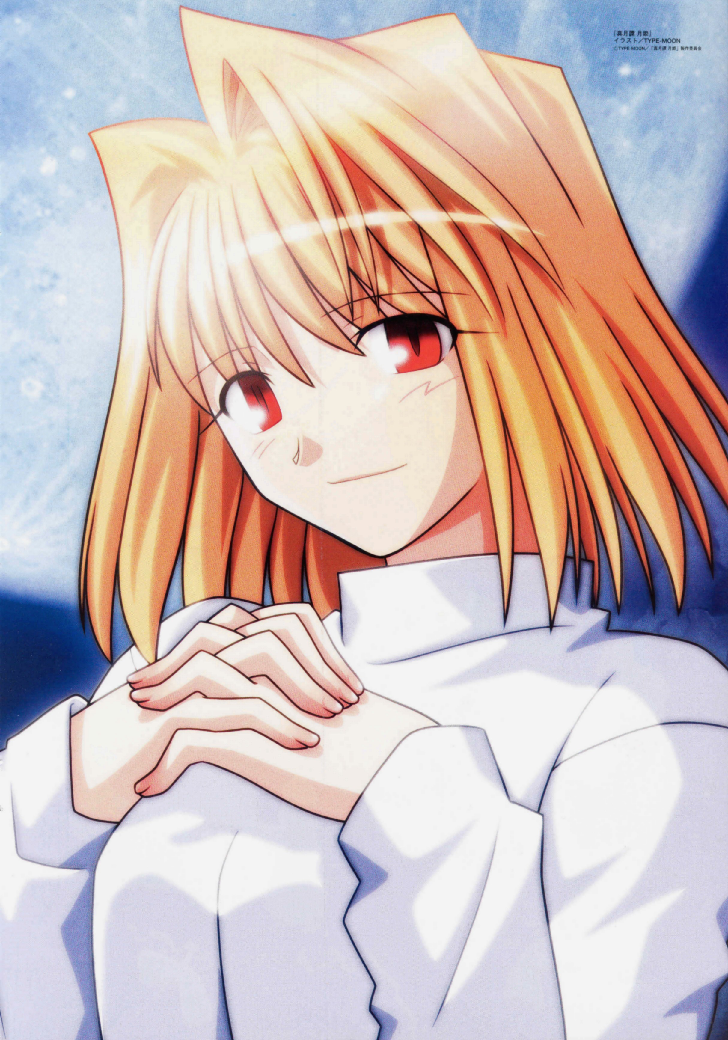 takeuchi takashi, arcueid brunestud, tsukihime, absurdres, highres, official art, scan, 00s, 1girl, blonde hair, female focus, full moon, moon, red eyes, short hair, solo, sweater, turtleneck