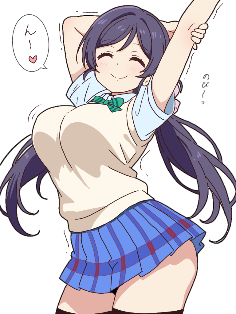 mukiryoku bato, tojo nozomi, love live!, love live! school idol project, commentary request, 1girl, arms up, black thighhighs, blue skirt, breasts, brown vest, closed eyes, green ribbon, large breasts, long hair, low twintails, neck ribbon, otonokizaka school uniform, purple hair, ribbon, school uniform, shirt, skirt, smile, solo, stretching, summer uniform, thick thighs, thighhighs, thighs, twintails, vest, white background, white shirt