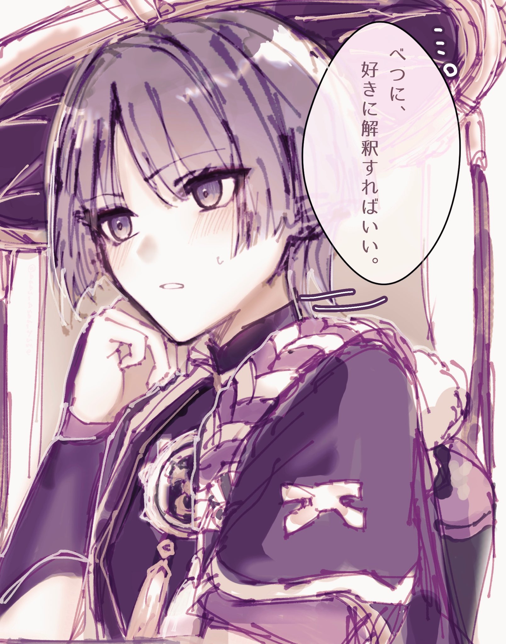 babu babu yume, scaramouche (genshin impact), genshin impact, highres, translation request, 1boy, armor, blunt ends, blush, clenched hand, eyelashes, female pov, hand on own chin, hat, japanese armor, japanese clothes, jewelry, jingasa, kimono, kote, layered sleeves, looking to the side, male focus, mitsudomoe (shape), neck ring, open mouth, parted bangs, pom pom (clothes), portrait, pov, rope, sepia, shimenawa, short sleeves, solo, speech bubble, sweatdrop, tomoe (symbol), tsurime, white background, wispy bangs