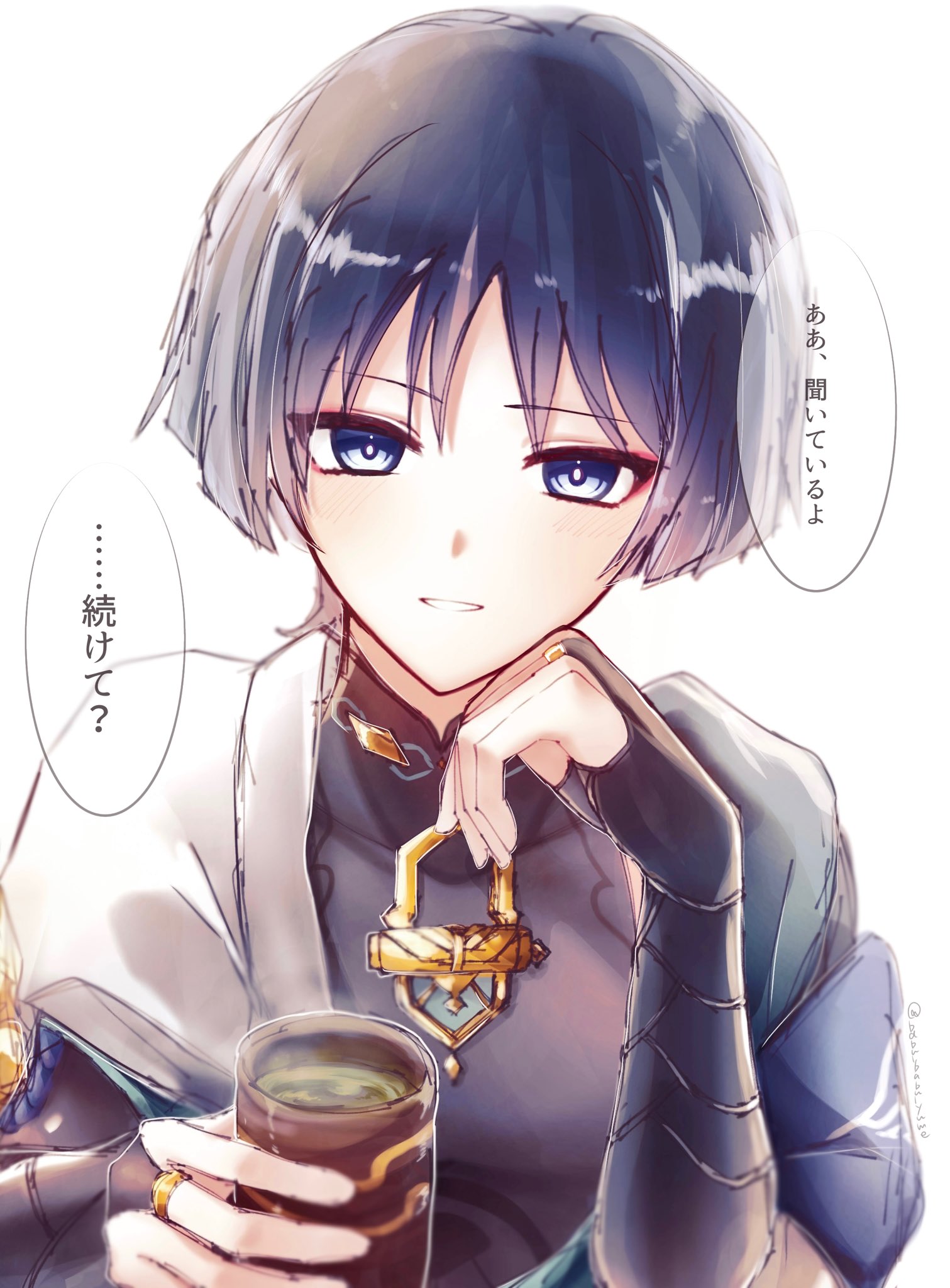 babu babu yume, scaramouche (genshin impact), wanderer (genshin impact), genshin impact, highres, translation request, 1boy, aqua cape, aqua sleeves, armor, black bodysuit, black bridal gauntlets, blue cape, blue eyes, blunt ends, blush, bodysuit, bridal gauntlets, bright pupils, cape, cup, eyeliner, eyeshadow, female pov, gold ring, green tea, hand on own chin, head rest, holding, holding cup, japanese armor, japanese clothes, kimono, kote, kurokote, layered sleeves, light blush, looking at viewer, makeup, male focus, mandarin collar, middle ring, open clothes, open kimono, parted lips, portrait, pov, red eyeliner, red eyeshadow, short sleeves, solo, speech bubble, steam, tea, tsurime, twitter username, white background, white kimono, white mouth, white pupils, white sleeves, wispy bangs, yunomi