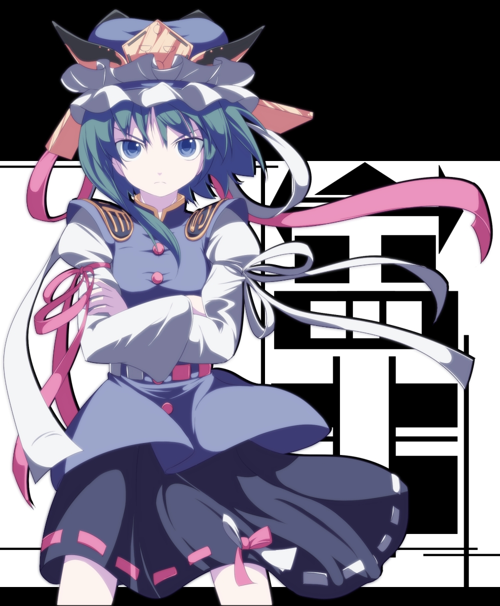 ippaiccha, yudofu, shiki eiki, touhou, bad id, bad pixiv id, highres, 1girl, female focus, hat, solo