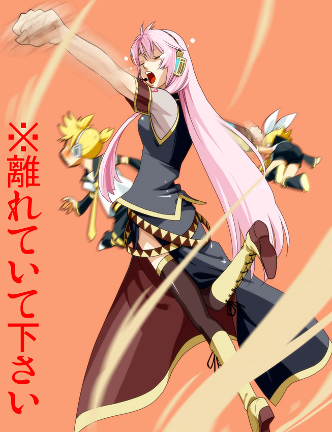 mori (unknown.), kagamine len, kagamine rin, megurine luka, double lariat (vocaloid), vocaloid, 1boy, 2girls, blonde hair, boots, closed eyes, hair ribbon, headphones, headset, long hair, motion blur, multiple girls, necktie, open mouth, pink hair, punching, ribbon, short hair, shorts, thighhighs, yellow necktie
