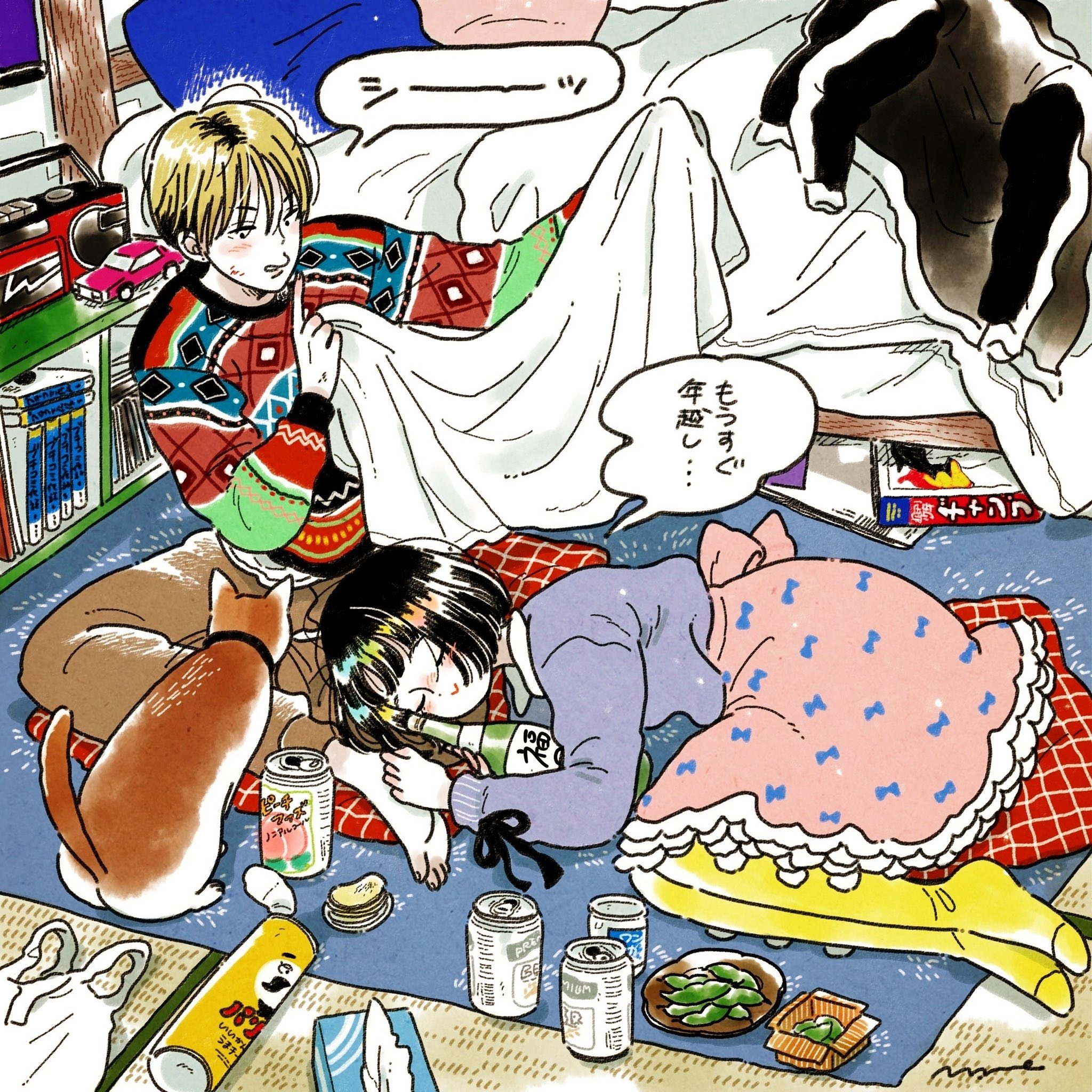 emamemamo33, original, pringles, commentary, highres, 1boy, 1girl, alcohol, apartment, bag, barefoot, bed, black bow, black eyes, black hair, boombox, bottle, bow, brown pants, can, cat, colored skin, curled up, drink can, edamame, finger to mouth, frilled skirt, frills, indoors, iridescent hair, lap pillow, messy room, on cushion, pants, patterned clothing, pink skirt, pringles can, purple sweater, rug, sake, sake bottle, shelf, shopping bag, shushing, skirt, sleeping, slice of life, smile, socks, speech bubble, sweater, tatami, toenails, toy car, white skin, yellow socks