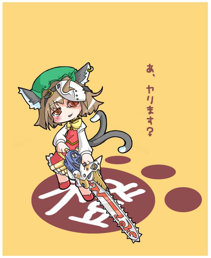 kureha mitsushige, chen, yakumo ran, yakumo ran (fox), touhou, 1girl, animal ears, brown hair, cat ears, cat girl, cat tail, chainsaw, earrings, female focus, hat, jewelry, mask, multiple tails, red eyes, saw, short hair, simple background, skirt, slit pupils, solo, tail
