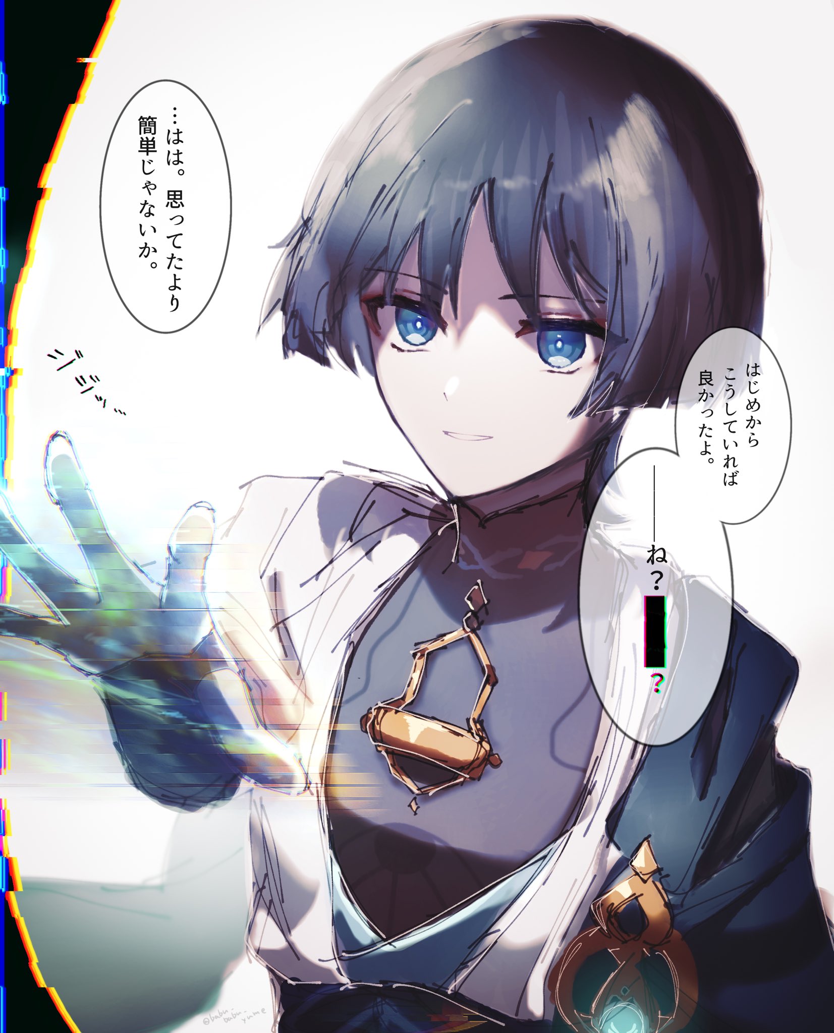 babu babu yume, scaramouche (genshin impact), wanderer (genshin impact), genshin impact, highres, translation request, 1boy, anemo symbol (genshin impact), black bodysuit, black hair, blue cape, blue eyes, blue gemstone, blue kimono, blunt ends, bodysuit, bright pupils, cape, eyeliner, eyeshadow, female pov, furisode, gem, glitch, gold, hand up, japanese clothes, juban, kimono, looking at viewer, makeup, male focus, mandarin collar, open clothes, open hand, open kimono, parted lips, portrait, pov, red eyeliner, red eyeshadow, short sleeves, smile, solo, speech bubble, tsurime, vision (genshin impact), white background, white kimono, white mouth, white pupils, white sleeves, wispy bangs