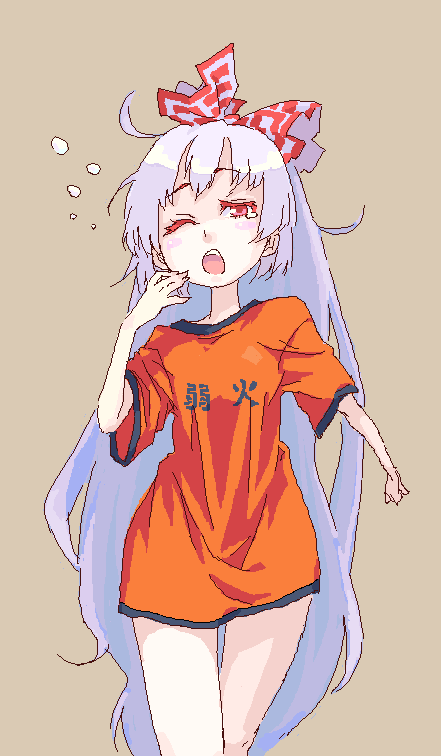 roku, roku (warrock), fujiwara no mokou, touhou, 1girl, bottomless, bow, clothes writing, colored eyelashes, female focus, hair ribbon, long hair, naked shirt, no pants, oekaki, one eye closed, ribbon, shirt, solo, t-shirt, white hair, wink, yawning