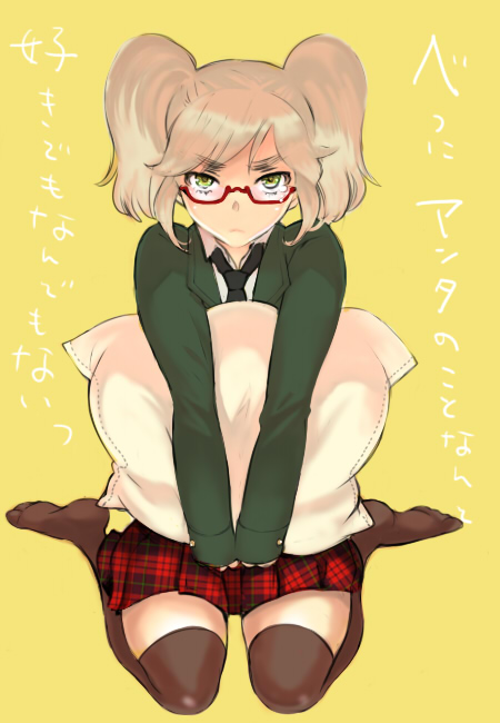 sabata yuki, tori (driftwood), united kingdom (hetalia), axis powers hetalia, bad id, bad pixiv id, gender request, translated, 00s, 1girl, brown hair, female focus, genderswap, glasses, hugging object, kneeling, pillow, pillow hug, skirt, solo, thighhighs, tsundere, twintails, yellow eyes, zettai ryouiki