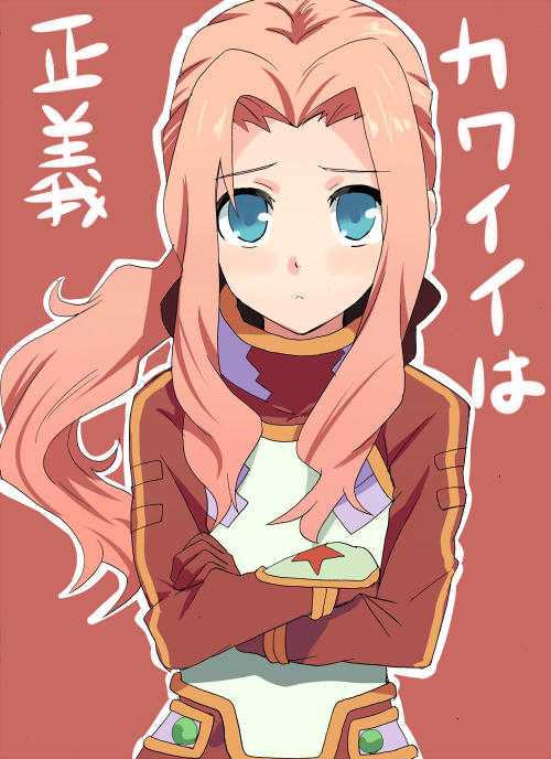 hyakuen raitaa, darry adai, tengen toppa gurren lagann, bad id, bad pixiv id, translation request, 00s, 1girl, blue eyes, blush, crossed arms, female focus, flat chest, long hair, pink hair, solo