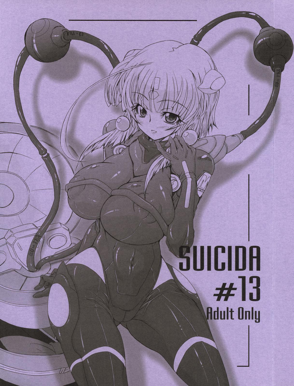 s.g.h., kemeko deluxe, highres, 00s, 1girl, bodysuit, breasts, cameltoe, covered erect nipples, earrings, female focus, hip focus, huge breasts, jewelry, navel, short hair, solo, torn clothes, vanilla make repairs, wide hips