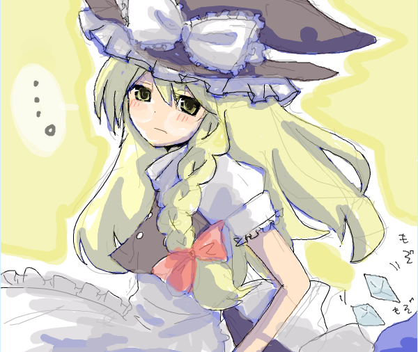 monako, cirno, kirisame marisa, embodiment of scarlet devil, touhou, bad id, bad pixiv id, 2girls, blonde hair, braid, hat, multiple girls, witch, witch hat, yellow eyes