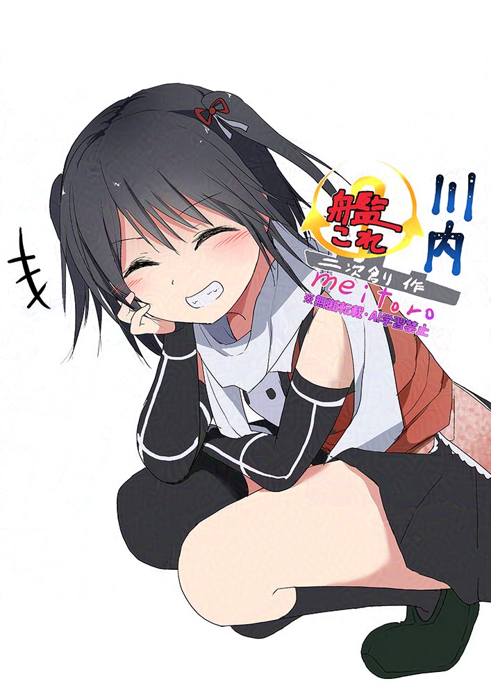 meitoro, sendai (kancolle), sendai kai ni (kancolle), kantai collection, +++, 1girl, artist name, asymmetrical legwear, black hair, black neckerchief, black skirt, buttons, character name, copyright name, double-breasted, elbow gloves, fingerless gloves, gloves, grin, kneehighs, neckerchief, one-hour drawing challenge, orange shirt, pleated skirt, scarf, school uniform, serafuku, shirt, short hair, simple background, single kneehigh, single sock, skirt, sleeveless, sleeveless shirt, smile, socks, solo, squatting, two side up, uneven legwear, white background, white scarf