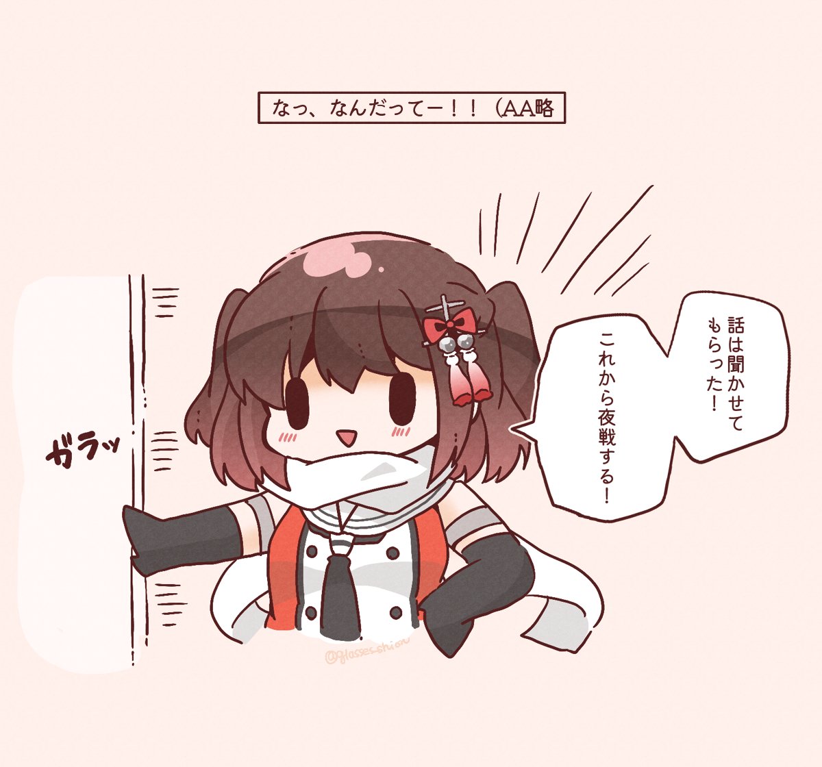bloom2425, sendai (kancolle), sendai kai ni (kancolle), kantai collection, commentary request, translation request, 1girl, black gloves, black neckerchief, brown hair, buttons, chibi, double-breasted, elbow gloves, gloves, neckerchief, no nose, orange shirt, sailor collar, sailor shirt, scarf, school uniform, serafuku, shirt, short hair, smile, solid oval eyes, solo, two side up, upper body, white sailor collar, white scarf