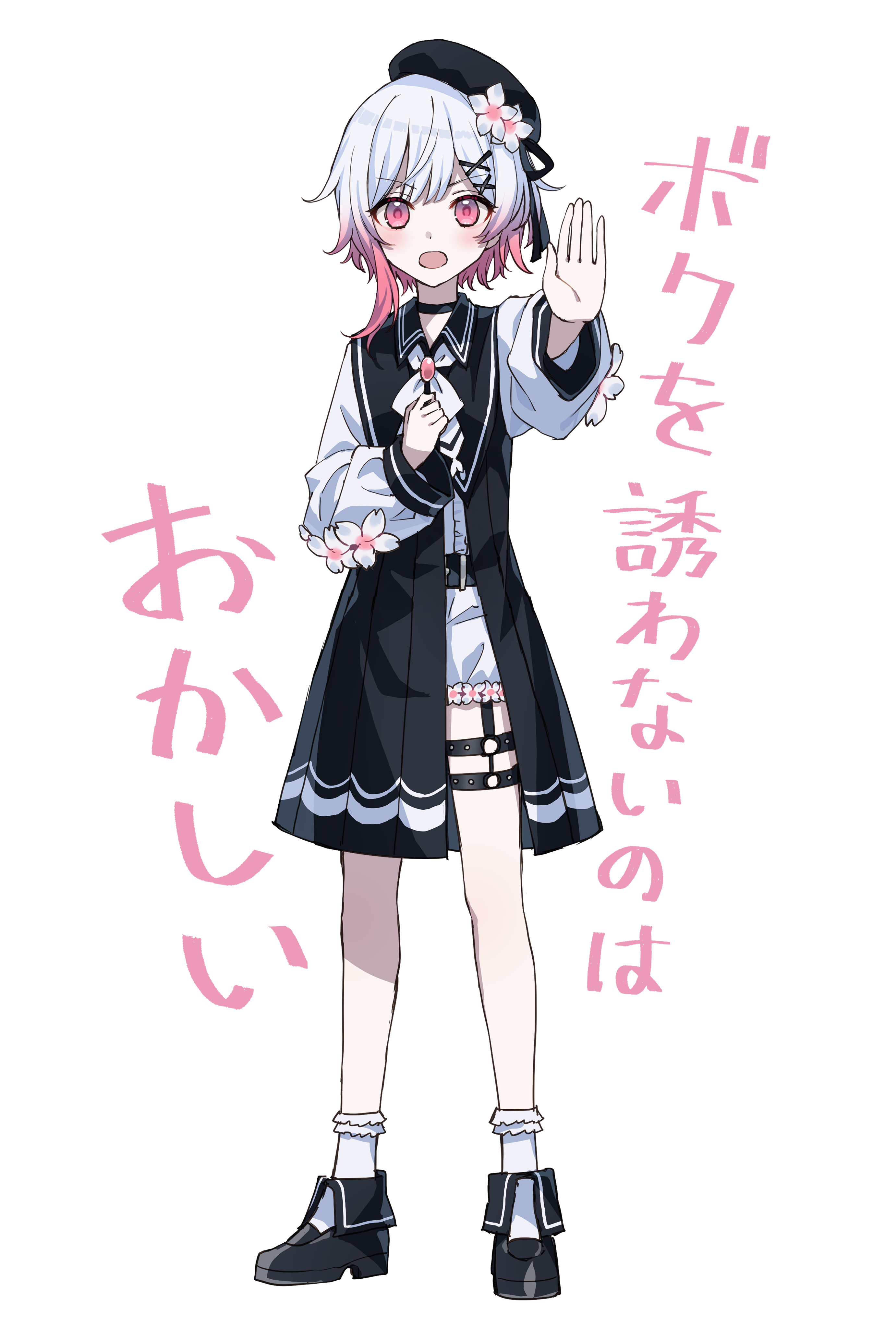 somechime (sometime1209), sakuraba ema, mahou shoujo no majo saiban, absurdres, highres, 1girl, beret, black dress, black hat, black shoes, center frills, dress, frills, full body, gradient hair, haishin shoujo no uraaka meikyuu, hat, long sleeves, multicolored hair, outstretched arm, pink hair, pleated dress, puffy long sleeves, puffy sleeves, red eyes, shirt, shoes, simple background, skirt, sleeveless, sleeveless dress, socks, solo, standing, tilted headwear, white background, white hair, white shirt, white skirt, white socks