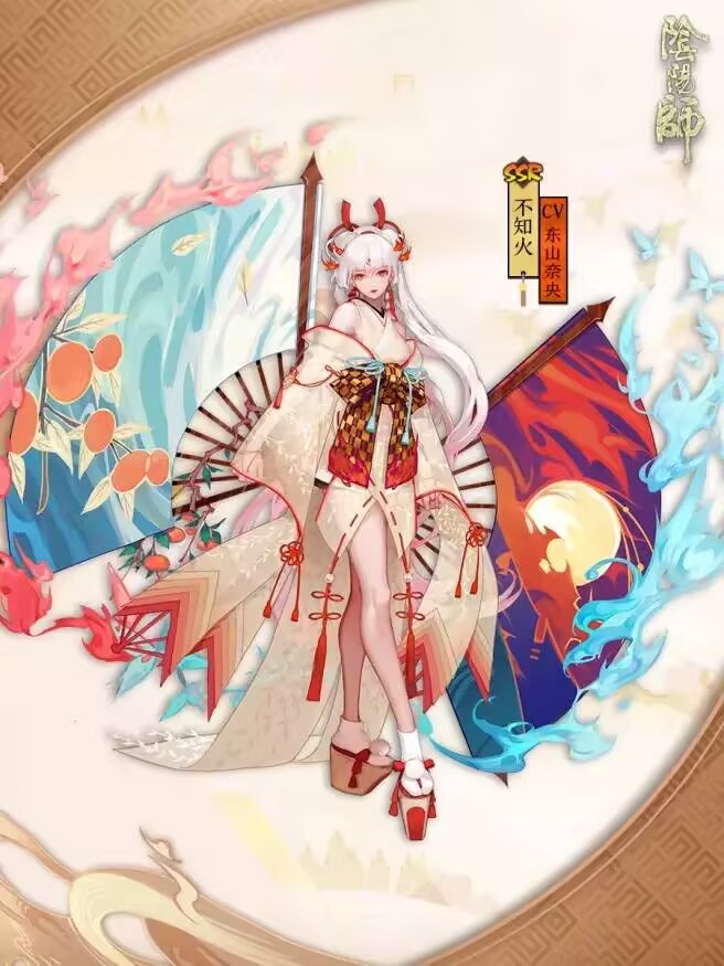 non-web source, tagme