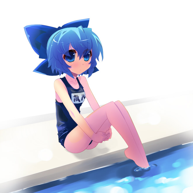 shin (new), cirno, touhou, 1girl, barefoot, blue eyes, blue hair, feet, female focus, hair ribbon, hugging own legs, matching hair/eyes, one-piece swimsuit, pool, poolside, ribbon, school swimsuit, short hair, sitting, soaking feet, solo, swimsuit, water