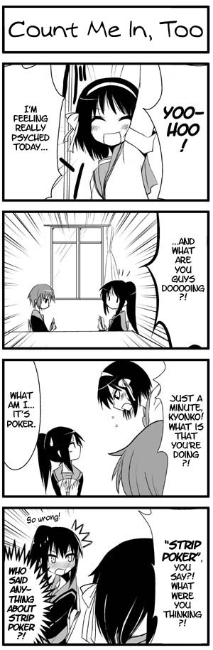 hane (hanegoya), kyonko, nagato yuki, suzumiya haruhi, suzumiya haruhi no yuuutsu, hard-translated, long image, tall image, third-party edit, translated, 00s, 3girls, 4koma, blush, comic, english text, genderswap, genderswap (mtf), greyscale, monochrome, multiple girls, ponytail, school uniform, serafuku