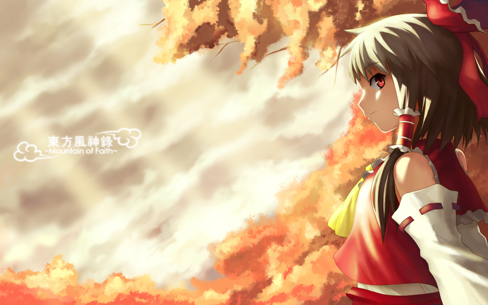blight essence, hakurei reimu, touhou, bad id, bad pixiv id, 1girl, autumn, black hair, detached sleeves, female focus, forest, japanese clothes, miko, nature, outdoors, plant, red eyes, short hair, sky, solo, upper body