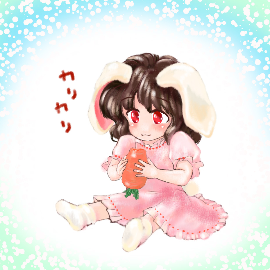 suika m, inaba tewi, touhou, 1girl, animal ears, brown hair, carrot, female focus, full body, rabbit ears, red eyes, short hair, sitting, socks, solo