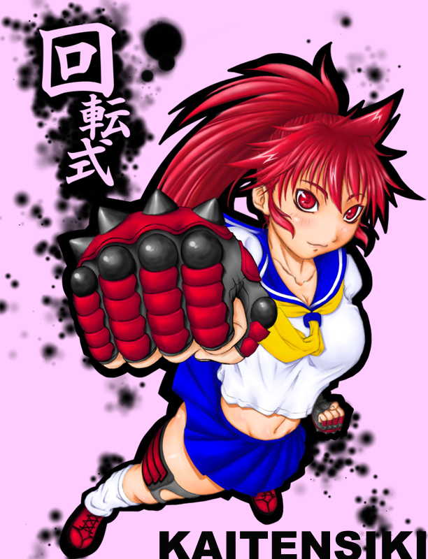 tetsu mukuro, 1girl, blush, bow, breasts, cleavage, clenched hand, clenched hands, female focus, foreshortening, from above, gloves, large breasts, long hair, loose socks, midriff, navel, ponytail, red eyes, red hair, school uniform, serafuku, shoes, skirt, sneakers, socks, solo