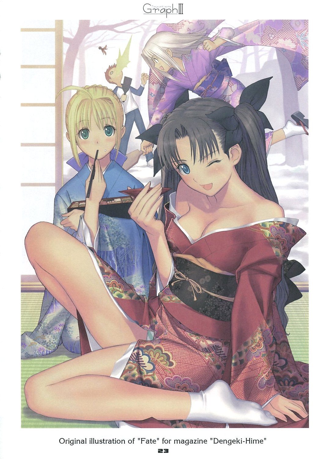 tony taka, artoria pendragon (fate), emiya shirou, illyasviel von einzbern, saber (fate), tohsaka rin, fate/stay night, fate (series), highres, scan, 00s, 1boy, 3girls, alcohol, breasts, cleavage, cup, drunk, eating, hagoita, hanetsuki, japanese clothes, kimono, large breasts, legs, long legs, multiple girls, no bra, off shoulder, one eye closed, paddle, panties, sakazuki, sake, striped clothes, striped panties, underwear, wink